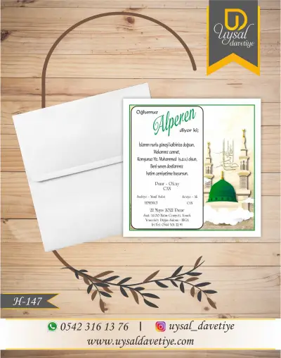 H-147 Kubbe&Minareli Kare Ekonomik Hatim Davetiyesi